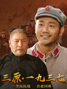 国模私拍一区